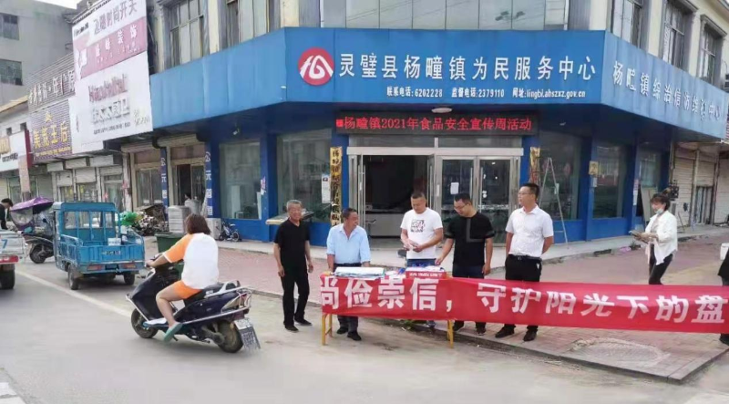 如何在家做出美味的宫保鸡丁？